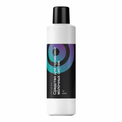 Средство для промывки молочных систем Cappuccino Clean 1л