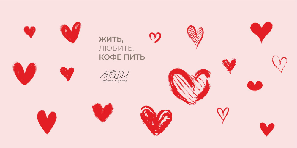 Стаканчик 350