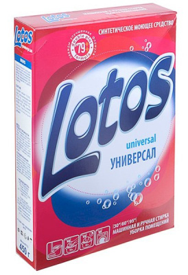 0117f9e748290ed71bd15f3812a068c5