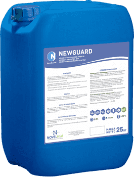 Щелочное пенное средство с антибактериальным эффектом (хлор) 118 NG ACTIVE FOAM 5л