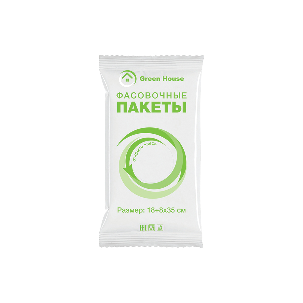 Пакет-фасовочный-18+8х35-(26х35)-Green-House.jpg